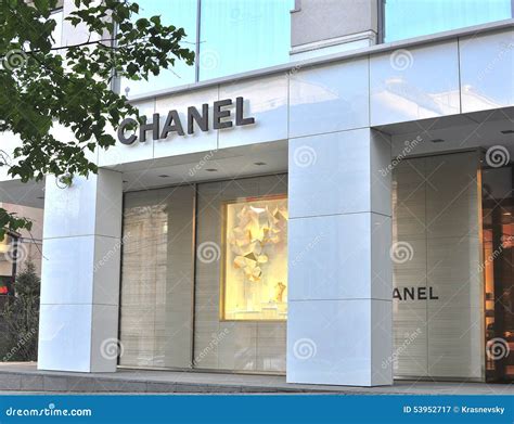 chanel moscow|Chanel in moscow .